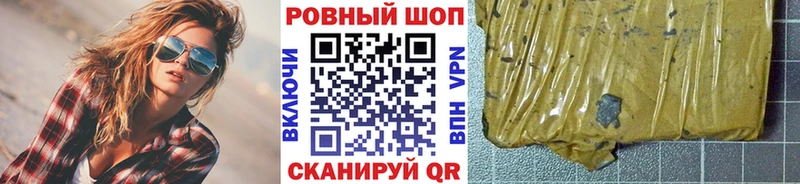 Что такое Светогорск Амфетамин Псилоцибиновые грибы Меф мяу мяу ГАШИШ Канабис COCAIN Alpha PVP