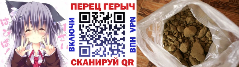darknet как зайти  Светогорск  ГЕРОИН Афган 