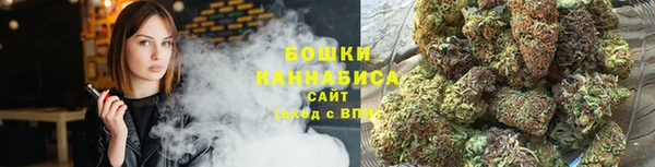 гидропоника Россошь