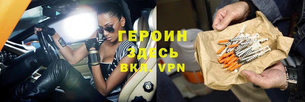 винт Ростов
