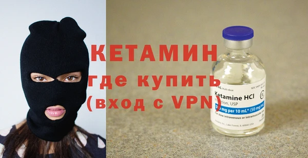 гашиш Заволжск