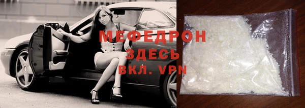 гашиш Заволжск