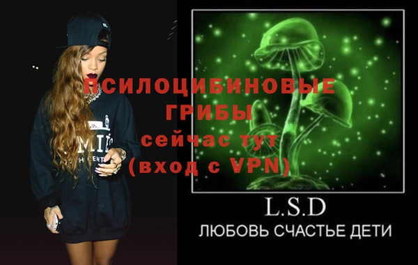 бутик Заводоуковск