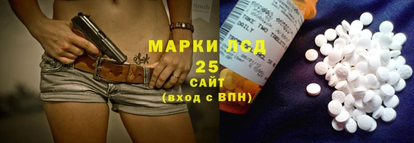 гидропоника Россошь