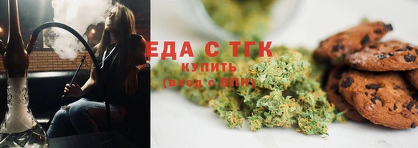 альфа пвп Заволжье