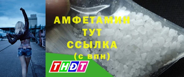 не бодяженный Рославль