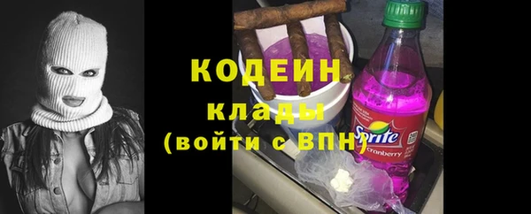 винт Ростов