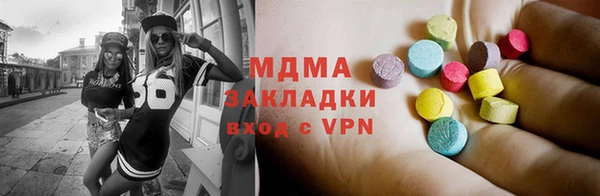 гидропоника Россошь