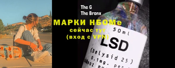 винт Ростов