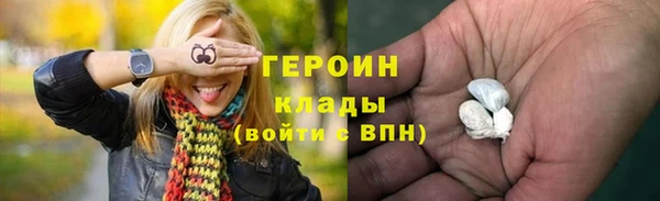 гидропоника Россошь