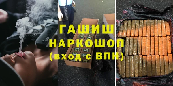 винт Ростов