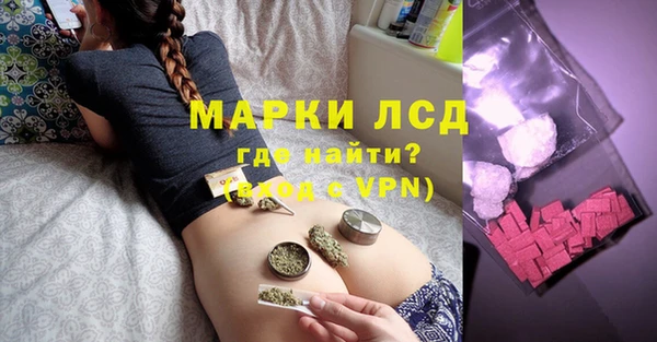 не бодяженный Рославль