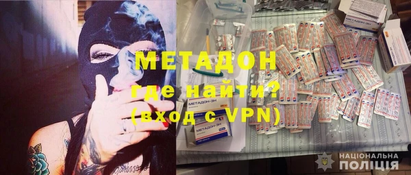 винт Ростов