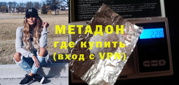 гидропоника Россошь