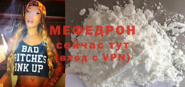 гидропоника Россошь