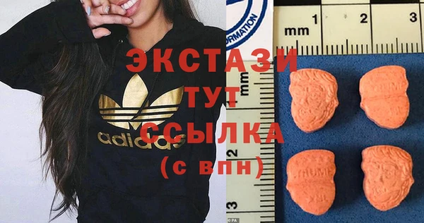 винт Ростов
