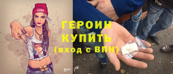 гидропоника Россошь