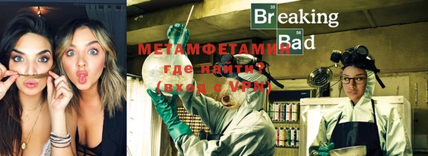 винт Ростов