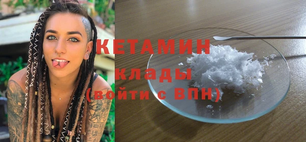 не бодяженный Рославль