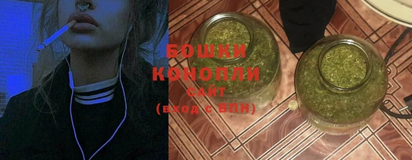 не бодяженный Рославль