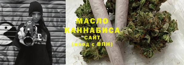 не бодяженный Рославль