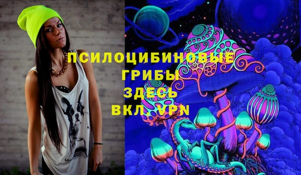 винт Ростов