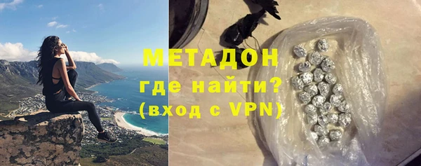 гидропоника Россошь