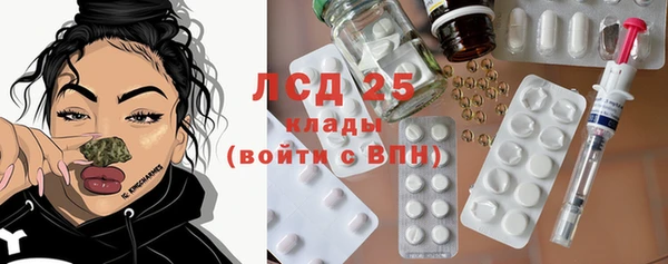 гашиш Заволжск
